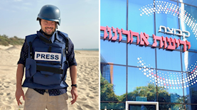 בית ידיעות אחרונות וניק קוליחיון, צילום: Shutterstock, באדיבות המצלם